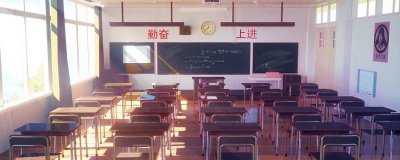 ​成都小学排名前十的学校 成都小学排名最新排名