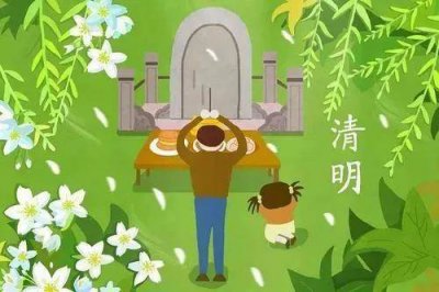 ​祖先是指什么意思 祖先是指谁