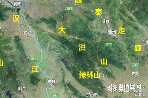 绿林好汉是什么意思 这个词是怎么来的