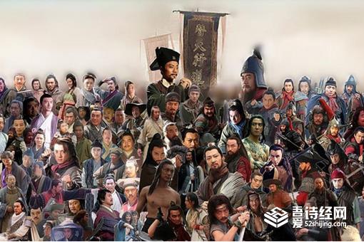 绿林好汉是什么意思 这个词是怎么来的