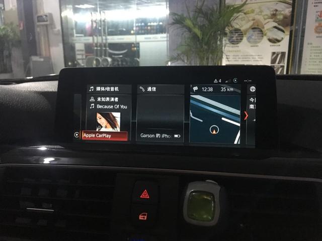 宝马全系车型完美刷CarPlay及CarPlay功能详细介绍-