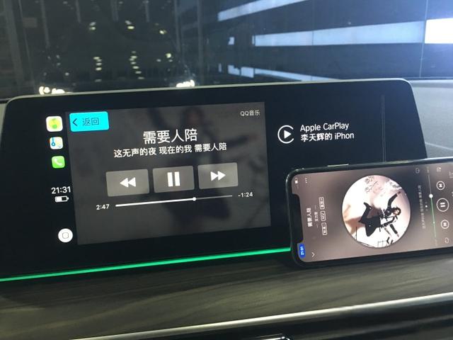 宝马全系车型完美刷CarPlay及CarPlay功能详细介绍-