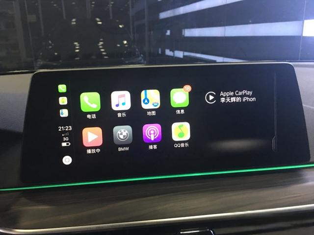 宝马全系车型完美刷CarPlay及CarPlay功能详细介绍-