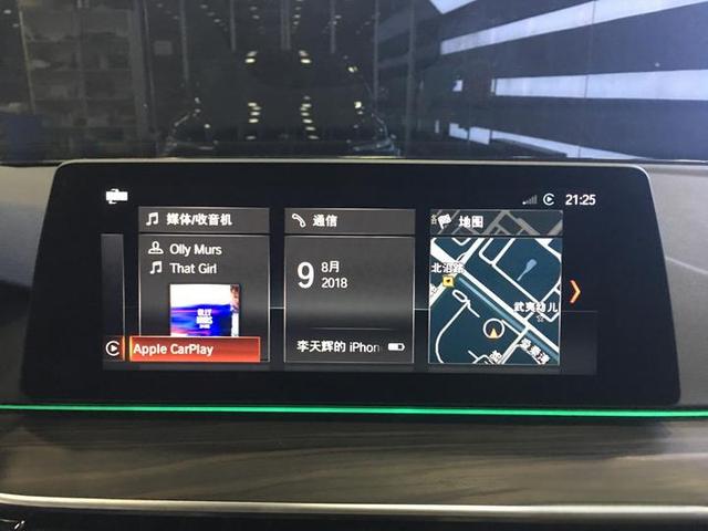 宝马全系车型完美刷CarPlay及CarPlay功能详细介绍-