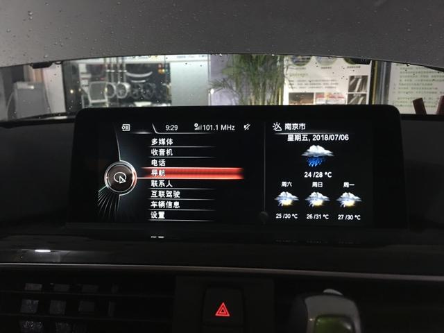 宝马全系车型完美刷CarPlay及CarPlay功能详细介绍-