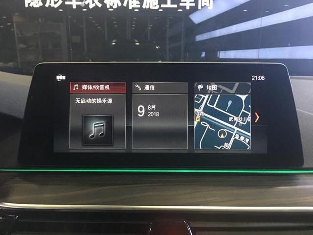 宝马全系车型完美刷CarPlay及CarPlay功能详细介绍-