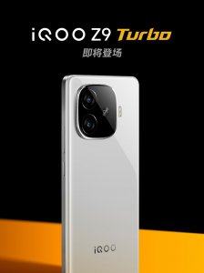 ​iQOO Z9 Turbo官宣：超大电池，轻薄与续航兼得！