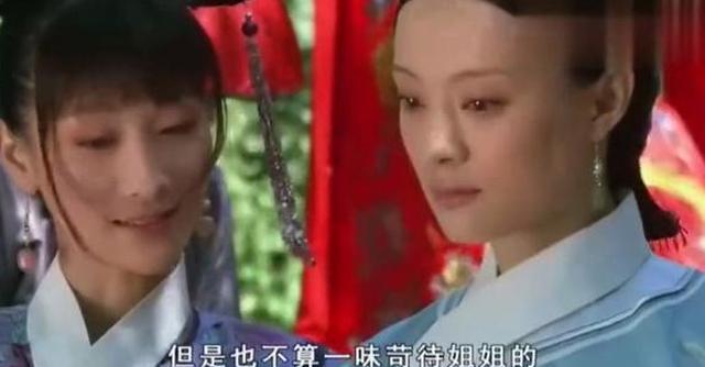 甄嬛传:苏培盛为什么放过算计他的敬妃,却对祺嫔下死手