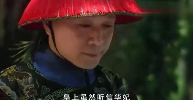 甄嬛传:苏培盛为什么放过算计他的敬妃,却对祺嫔下死手