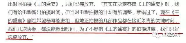 曾是京城四美之一，老公欠债260亿，甘薇却坚持陪他一起走下去！