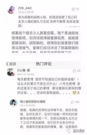 曾是京城四美之一，老公欠债260亿，甘薇却坚持陪他一起走下去！