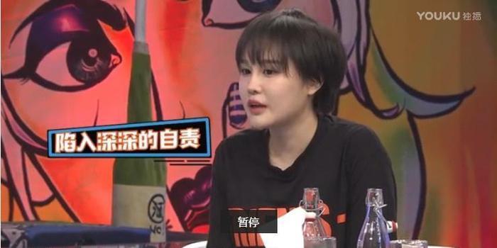 赵本山女儿说自己对不起天佑, 到底发生了啥?