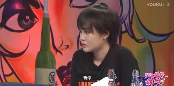 赵本山女儿说自己对不起天佑, 到底发生了啥?