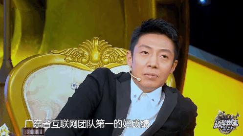 16岁就当上CEO，拿过50万元奖金，她说了一句话撒贝宁只能尬笑