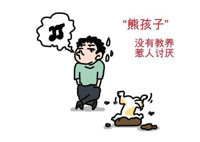 熊孩子”事件频发，到底是谁的错？养育不等于教育！