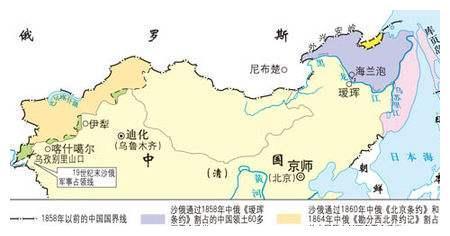 在哪种情况下，中国才能收回被沙俄侵占的领土?