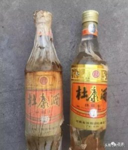 ​赖茅洞藏十年53度价格表(赖茅酒十年53度酱香型价格)