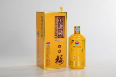 ​贵州怀仁酒业有限公司(贵州怀仁有什么好玩的景点)