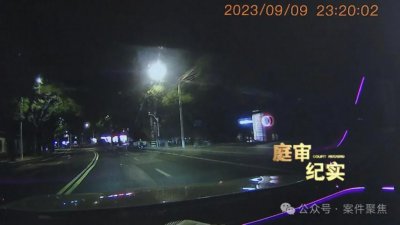 ​00后无证偷开新能源车，致1人死亡！妈妈把车钥匙藏好都没用？