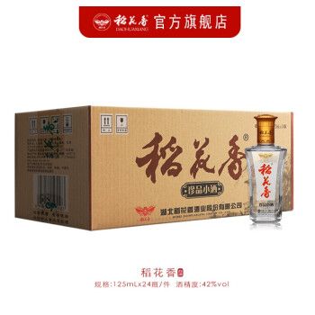 北方珍品稻花香价格表