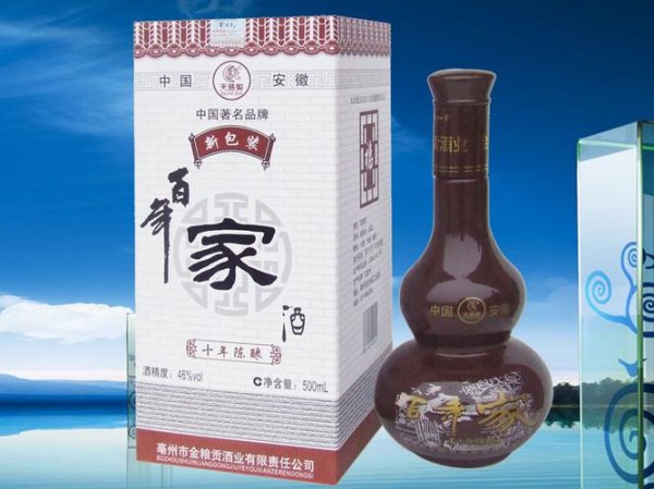 大夏贡42度开创宁夏酒价格