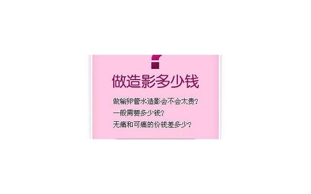 好久不见女子百次相亲忘不了前任(相亲对象和你聊他的前任说明什么)