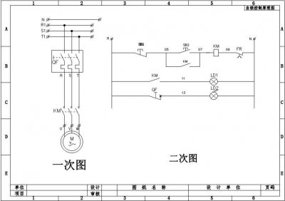 ​讲解非常详细的接触器自锁的电气原理图及实物接线图