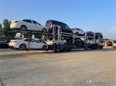 ​托运私家车收费标准引起网友热议，1500km托运收费多少钱合适