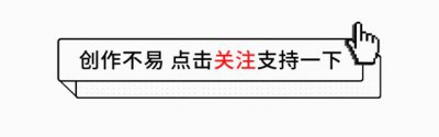 ​麻将桌上三个作假手段，教你如何识别骗局，远离圈套