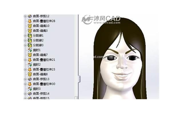 谈恋爱追女生初期聊天一些更高级的技巧